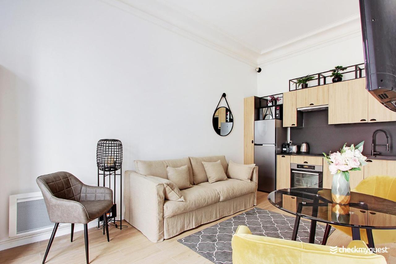 Modern Apartment - 1Br-4P - Le Marais 파리 외부 사진