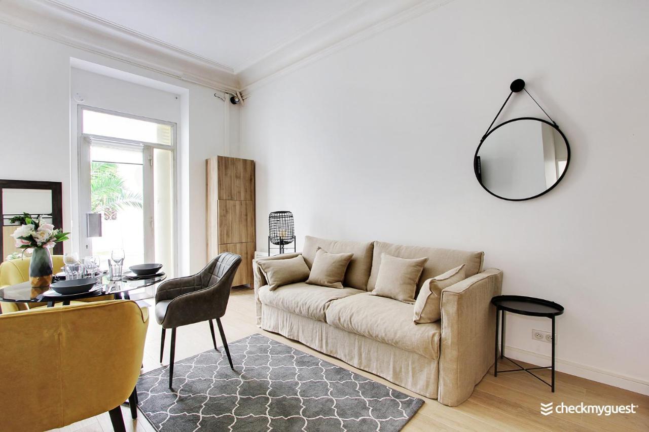 Modern Apartment - 1Br-4P - Le Marais 파리 외부 사진