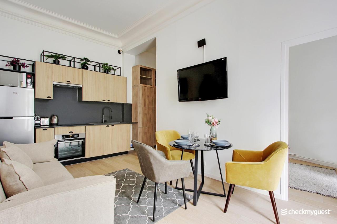 Modern Apartment - 1Br-4P - Le Marais 파리 외부 사진